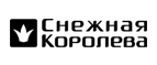 Бесплатная доставка! - Подосиновец