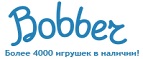 Бесплатная доставка заказов на сумму более 10 000 рублей! - Подосиновец