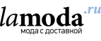 Сумки и кошельки Pierre Cardin со скидками до 65%! - Подосиновец